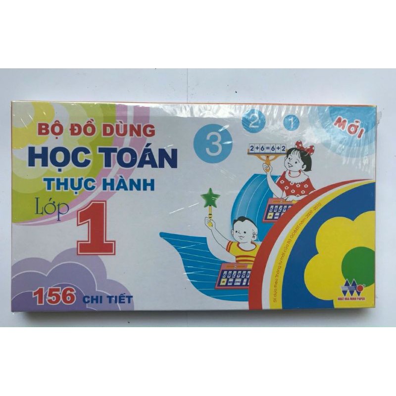 Com bô bộ toán và tiếng việt lớp 1.