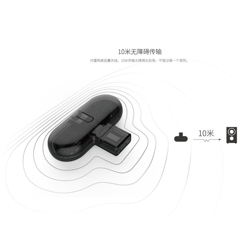 Usb Nhận Tín Hiệu Âm Thanh Không Dây AUX Nâng Cấp 5 0 Cho Xe Hơi / Máy Tính TV