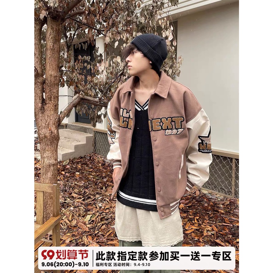 Áo Khoác Bomber Varsity Phối Tay Da Thêu Chữ Universe Nam Nữ Full Đen Unisex Chất Nỉ Dạ Lót Dù