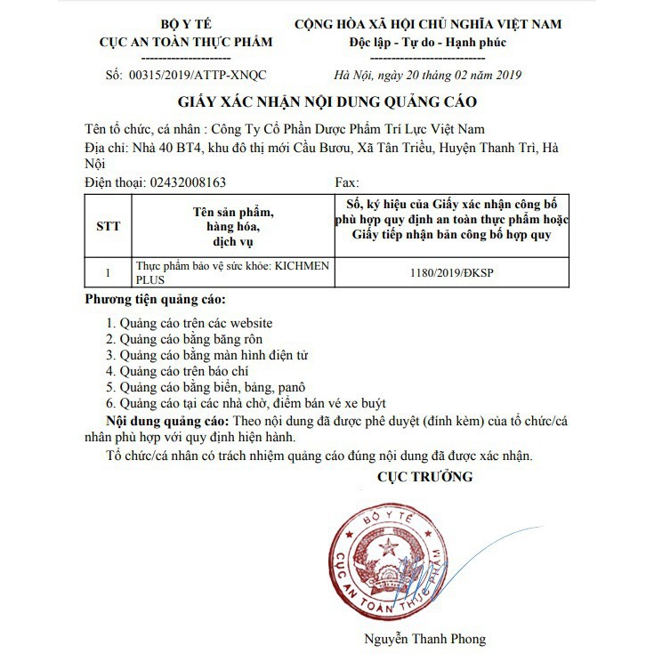 KICHMEN 1H - Tăng Cường Sức Mạnh Nam Giới HỘP 30 VIÊN [CHÍNH HÃNG] | BigBuy360 - bigbuy360.vn