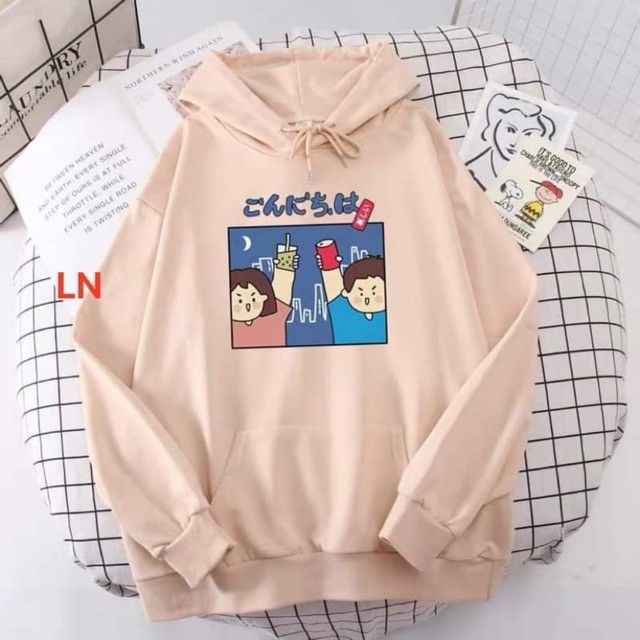 Áo hoodie em bé cụm ly LN11