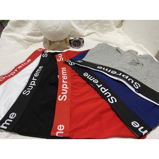 Quần lót nam sịp Boxer Supreme thun lạnh