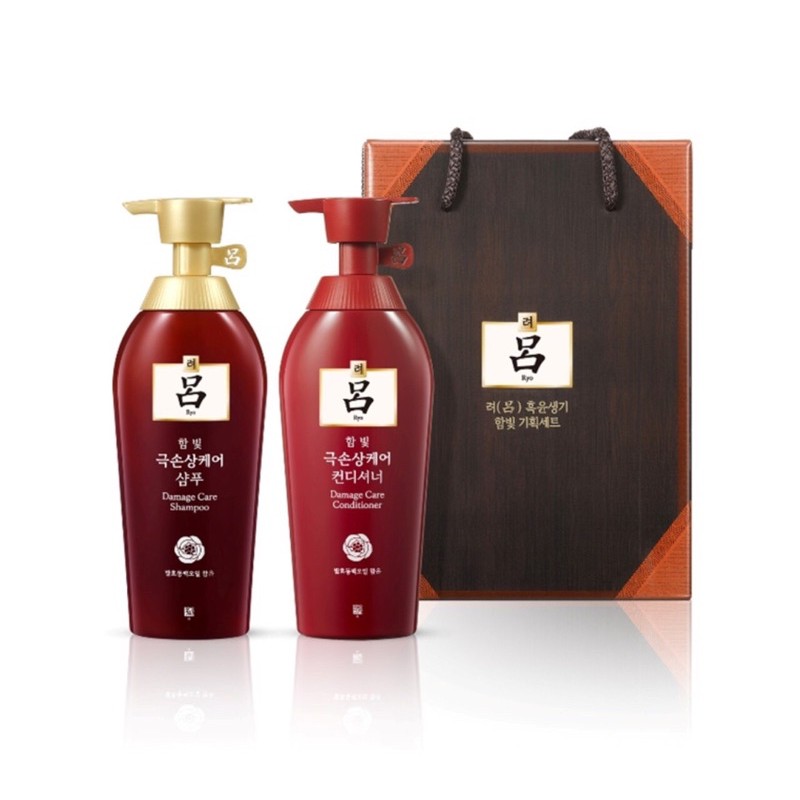 Dầu gội cao cấp Ryo hàn quốc 500 ml