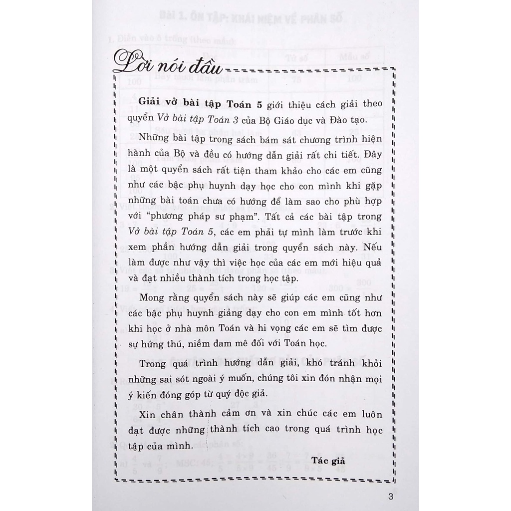 Sách - Giải Vở Bài Tập Toán 5 Tập 1