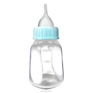 Bình Sữa Cho Chuột Hamster 120ml