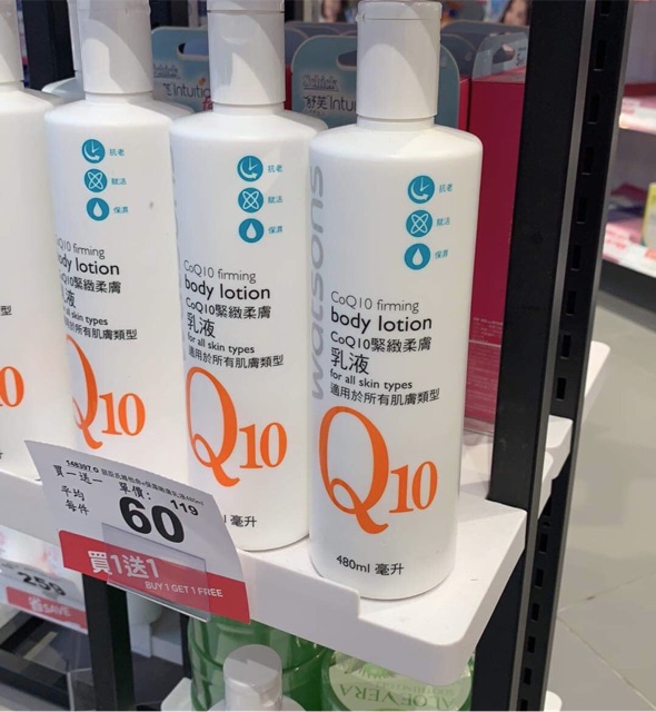 SỮA DƯỠNG THỂ ĐÀI LOAN | BigBuy360 - bigbuy360.vn