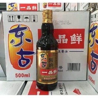 Xì dầu Nhất Phẩm Tiên - xì dầu càng cua