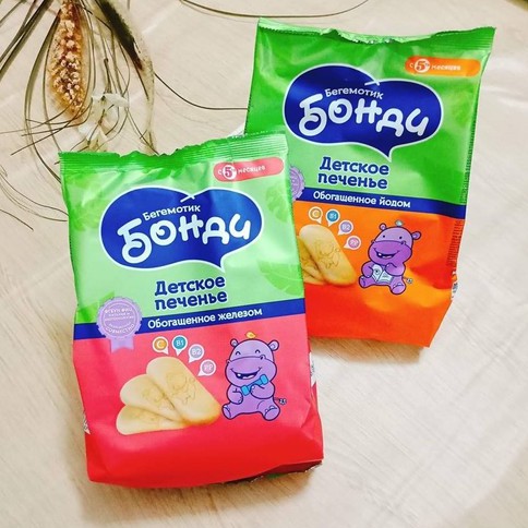 Bánh ăn dặm Hà Mã