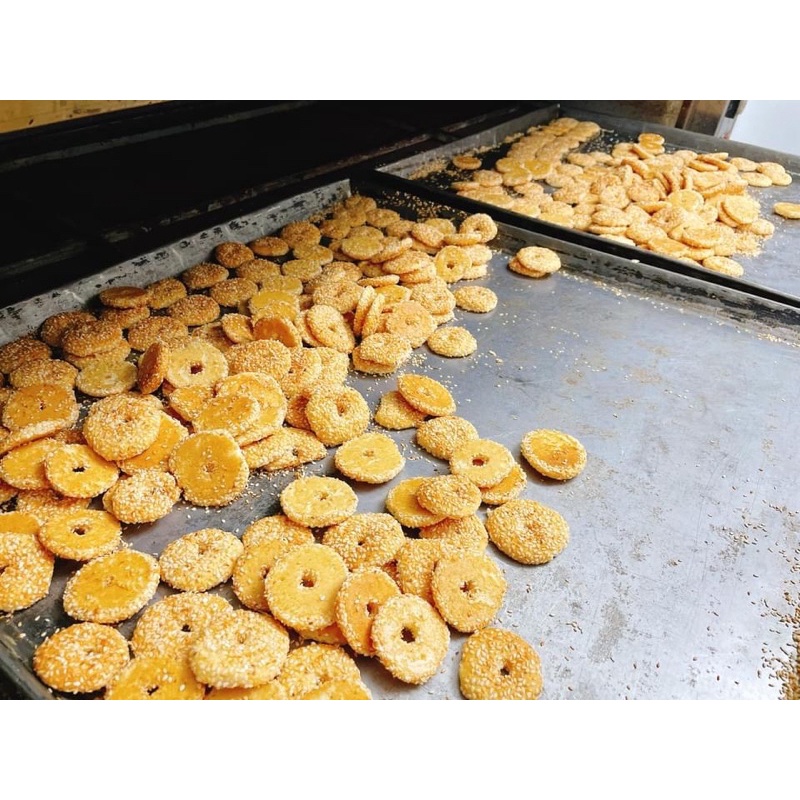 BÁNH VỪNG VÒNG