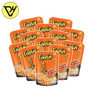 Bánh que Thái Stick Biscuit 50g