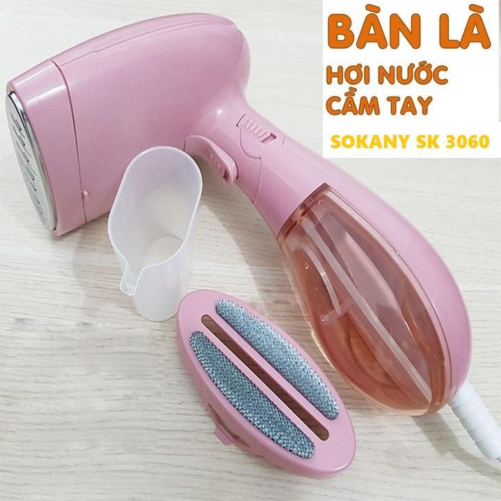 (cắm điện là chạy) bàn là hơi nước sokany cơ chế phun sương lan toản ,làm nóng nhanh - Bàn Là Mẫu Mới 2020