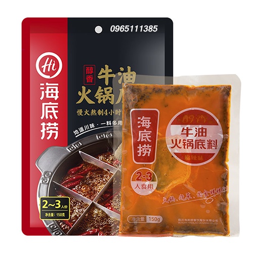 Lẩu Tứ Xuyên/ Lẩu Haidilao Cay Tê 150g