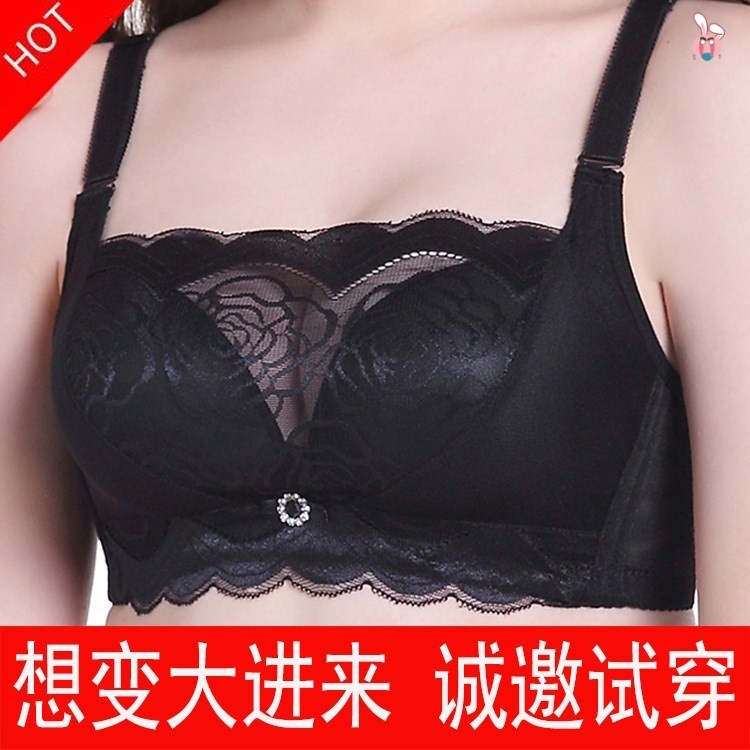 Áo Ngực Siêu Dày 12cm 8cm 1-14Cm Chất Lượng Cao Cho Nữ