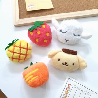 Gấu bông cài áo balo ba lô túi xách hình cừu trái cây quà tặng LT15