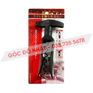 Dụng cụ mở rượu vang nội địa Nhật Bản
