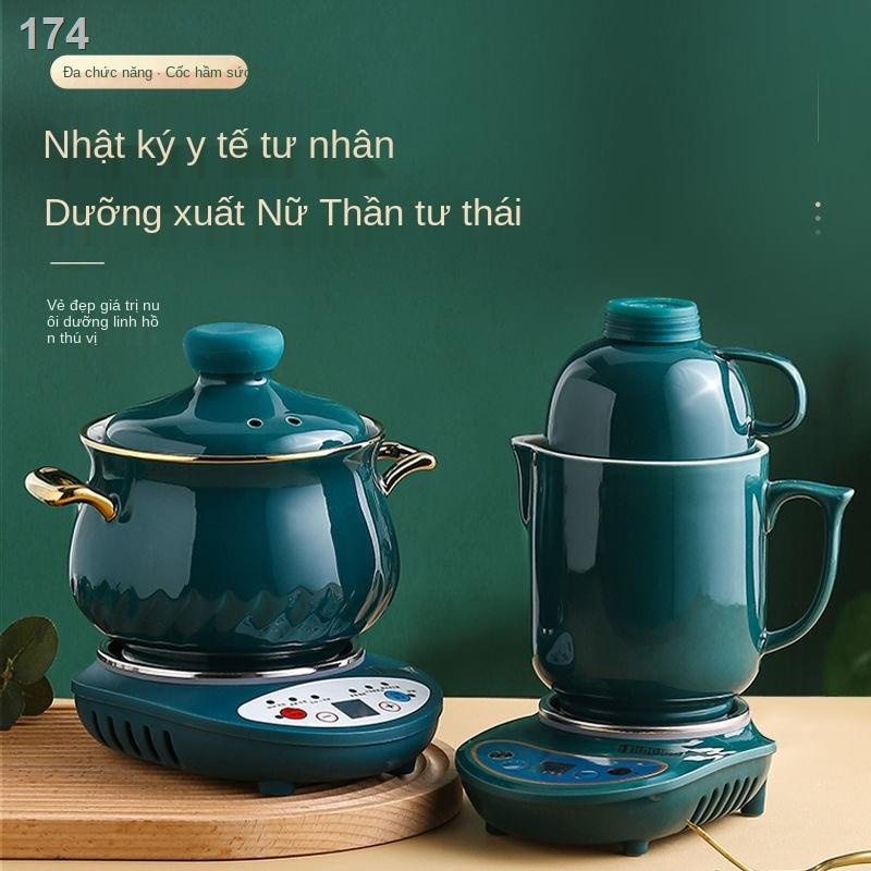 Chén hầm điện nhỏ sứ thức ăn bổ sung cho trẻ em nồi tự động văn phòng ký túc xá súp và cháo tạo tác 1 người 2
