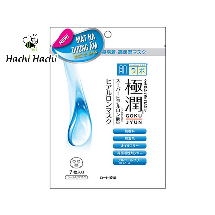 MẶT NẠ DƯỠNG ẨM HADALABO 7 MIẾNG - Hachi Hachi Japan Shop