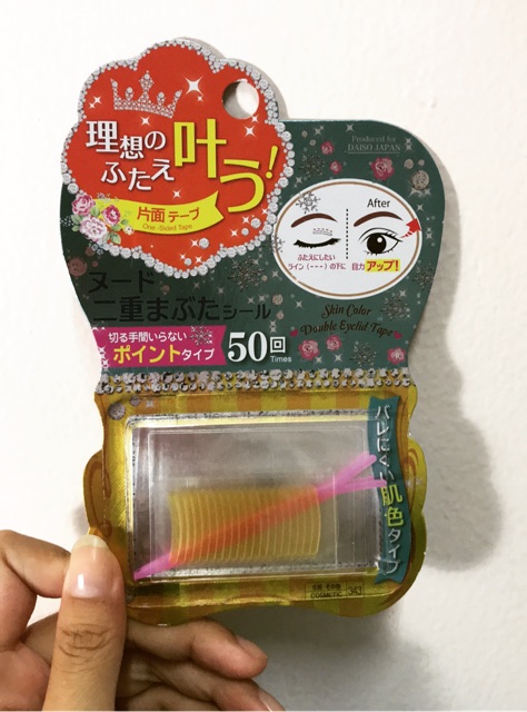 (Nhiều loại) MIẾNG DÁN KÍCH MÍ DAISO