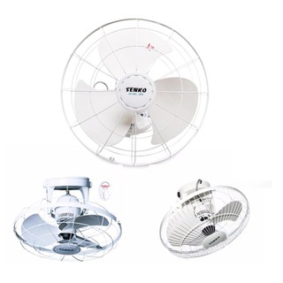 QUẠT TRẦN ĐẢO SENKO TD105