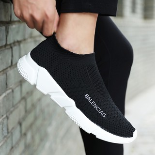 Socks for men and women