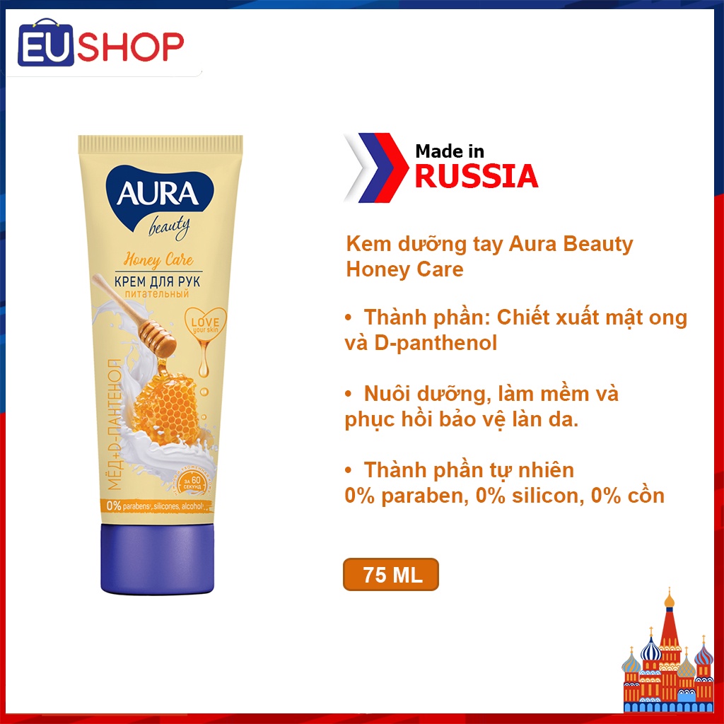 Kem dưỡng tay Aura Beauty Tuýp 75ml