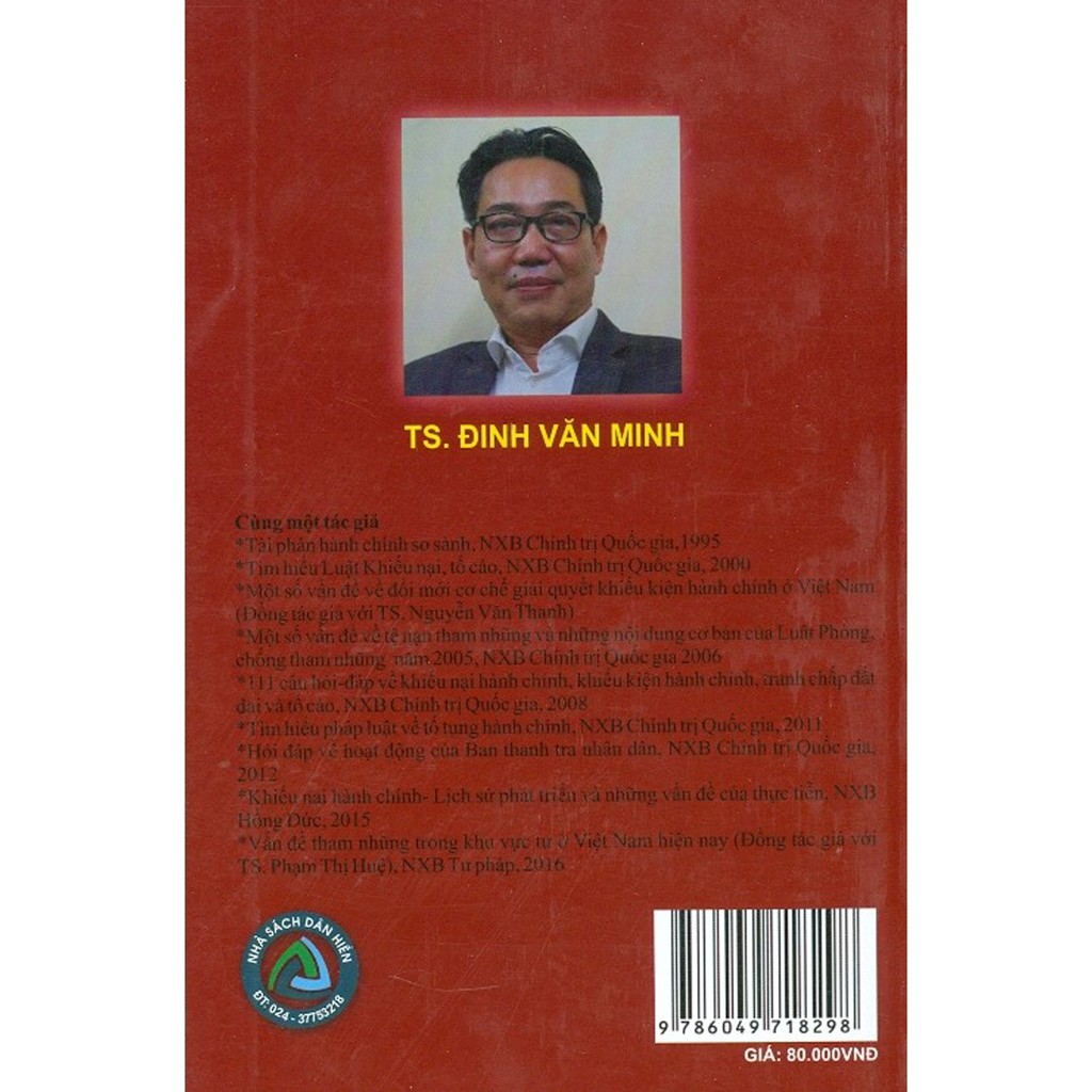 Sách - Pháp Luật Về Tố Cáo Thẩm Quyền, Trình Tự Giải Quyết | BigBuy360 - bigbuy360.vn