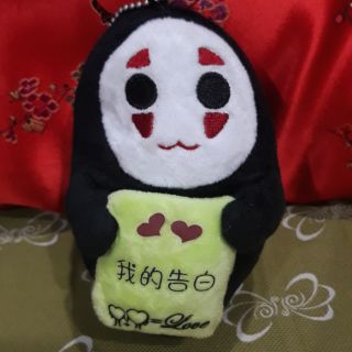 Thú bông Han Doan