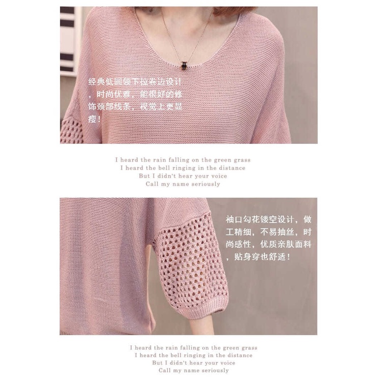 Áo Dệt Kim Dáng Rộng Plus Size Phong Cách Hàn Quốc Cho Nữ