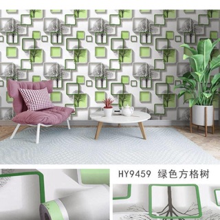 Giấy dán tường ô vuông xanh lá
