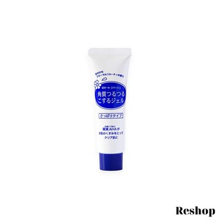 Gel tẩy tế bào chết Rosette Gommage
