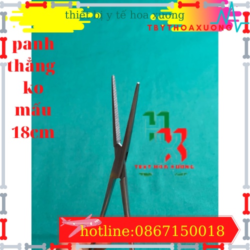 Panh Y Tế, Panh Gắp Phẫu Thuật, Pen Kẹp Y Tế, Panh Thẳng Không Mấu 18cm - Hàng Pakistan