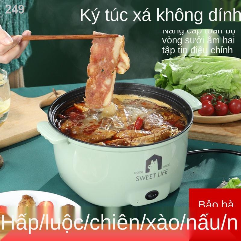 Supor ký túc xá nhỏ bếp điện nấu cơm gia đình tích hợp đa chức năng Chảo chống dính nồi mini