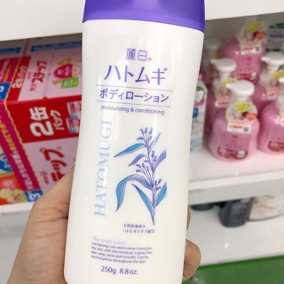 Sữa dưỡng thể giữ ẩm trắng da Hatomugi The Body  Night Lotion 250g Nhật Bản