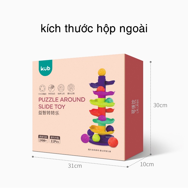 Đồ chơi cầu trượt thả bóng KUB, đồ chơi bóng lăn xoay tròn cho bé - KUB OFFICIAL