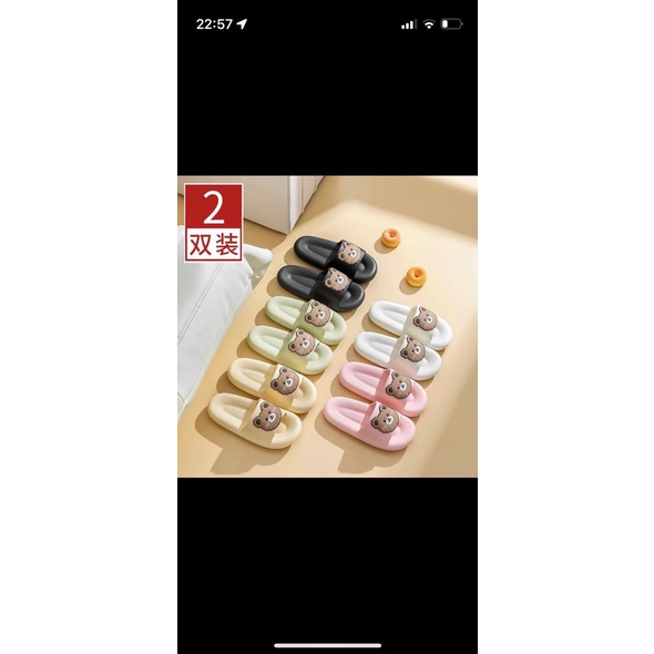 Dép Quai Ngang Gấu Siêu Êm