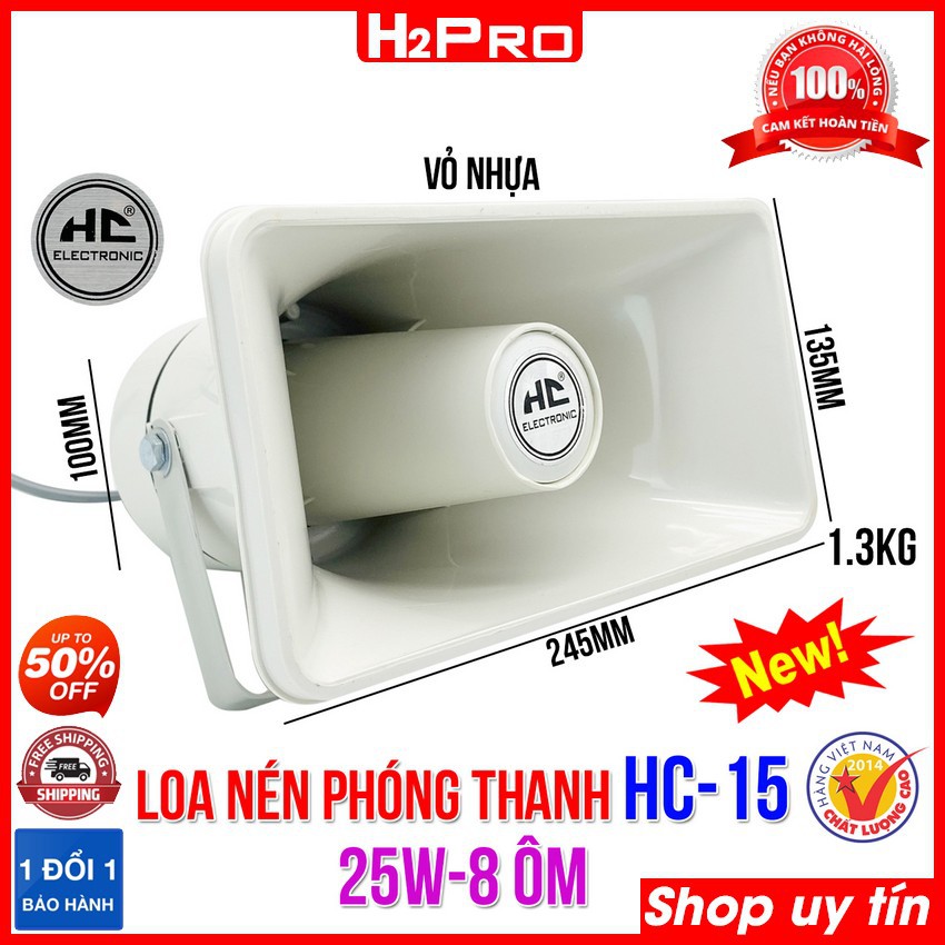 Loa Nén Phóng Thanh HC LN-15VN 25W, 8 ôm H2Pro chính hãng vành 24x13cm, loa phóng thanh 25W cao cấp