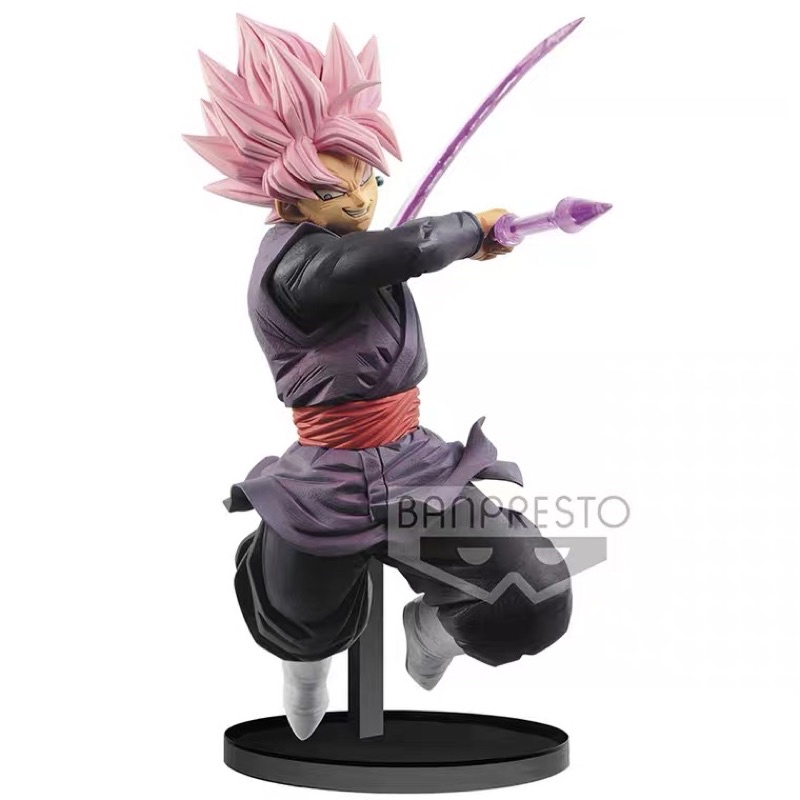 FAMHOUSE - Mô hình Goku Black Gxmateria chính hãng