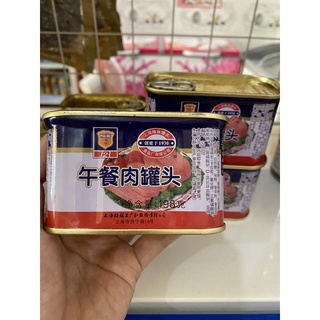 Thịt hộp 198g
