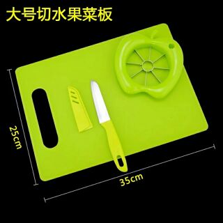 BỘ DỤNG CỤ NHÀ BẾP
