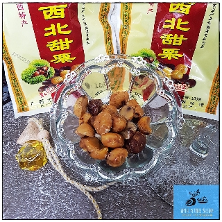 [BÁN SỈ 20 GÓI] HẠT DẺ gói MẬT ONG