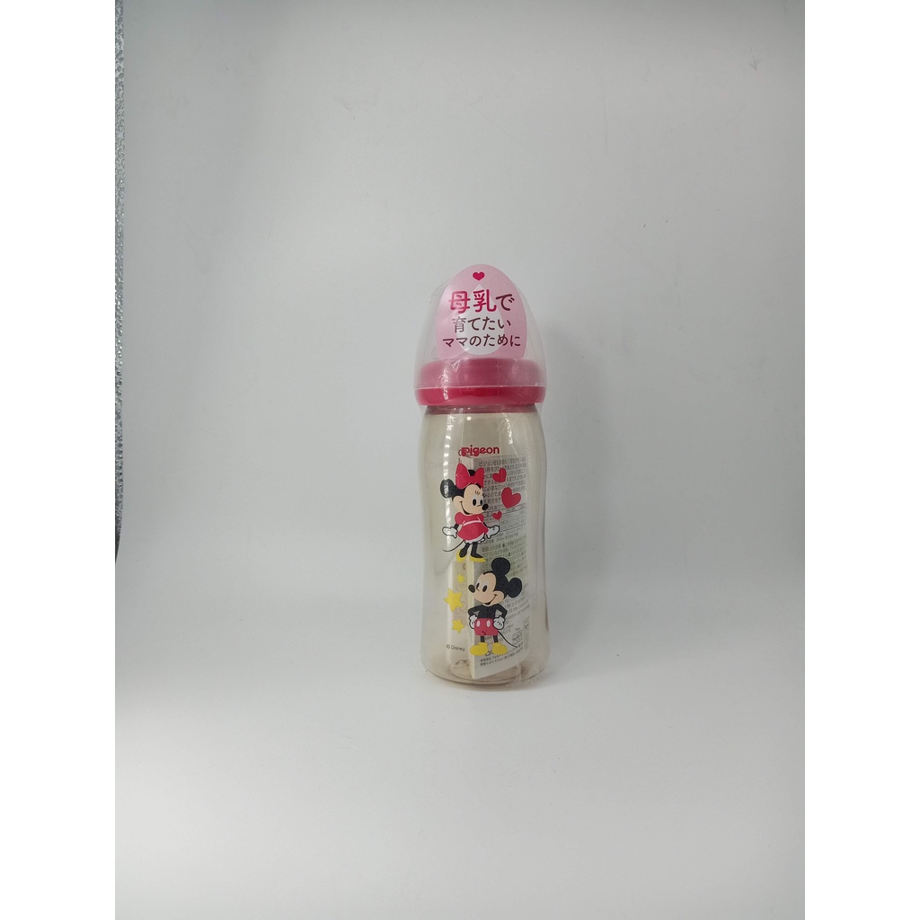 Bình sữa PPSU Plus Pigeon to 240ml