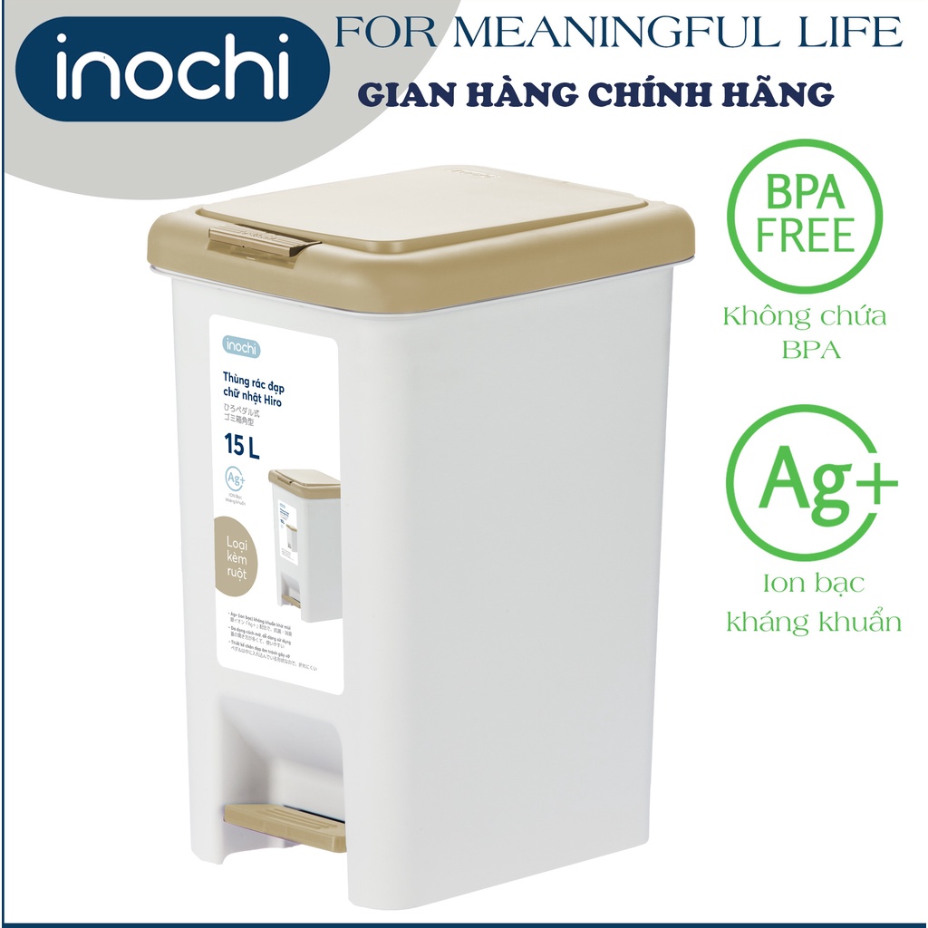 Thùng rác đạp chữ nhật Hiro 15L (loại kèm ruột) - Giao màu ngẫu nhiên