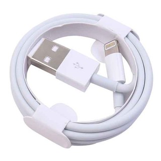 Cáp sạc iPhone dài 1.2m ( đầu 5 chip)