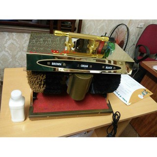 Máy đánh giày shiny SHN - G4