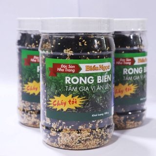 Rong Biển sấy Nha Trang