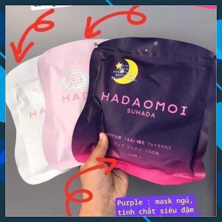 Mặt nạ tế bào gốc Hadaomoi Suhada 30 miếng Nhật Bản