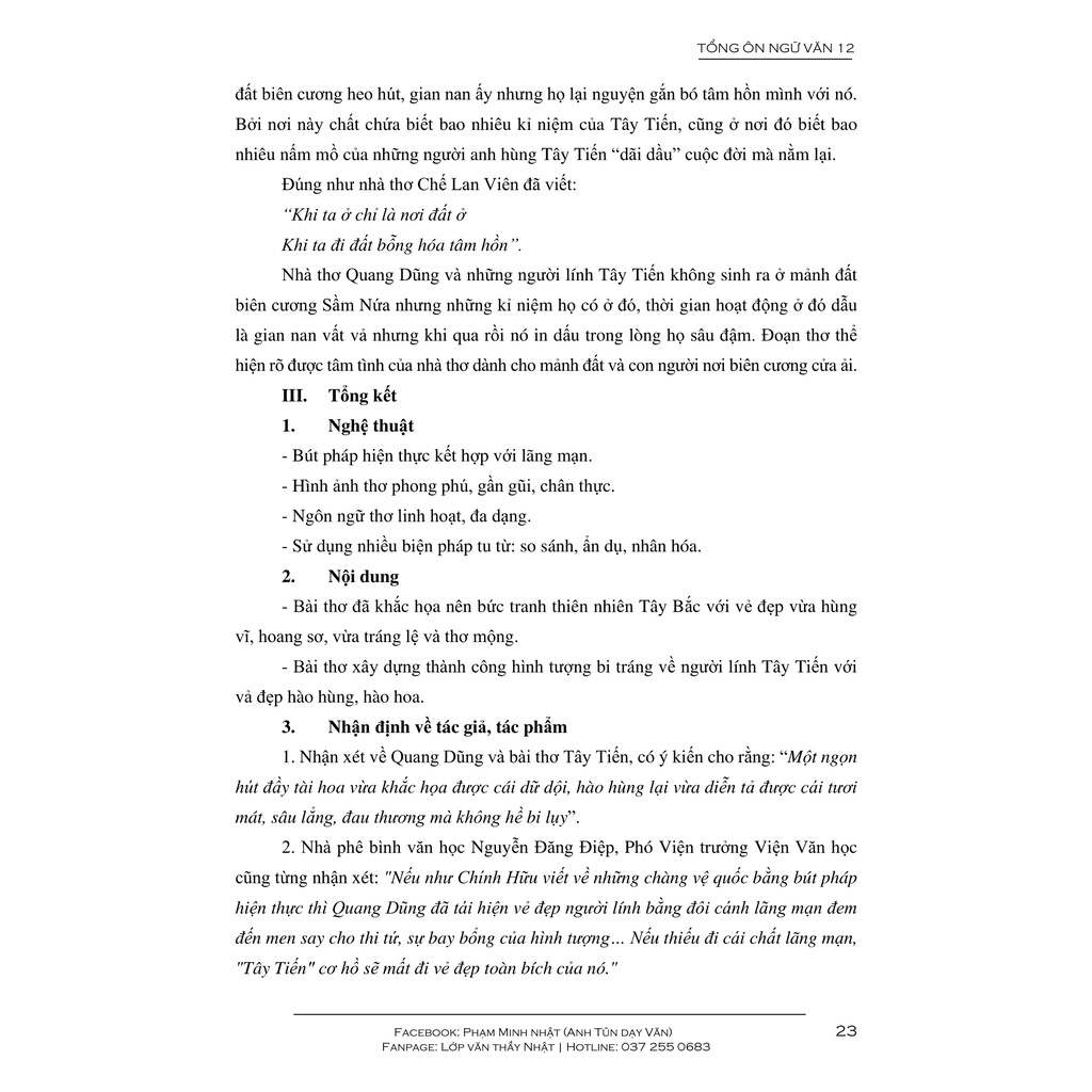 Sách - Tổng Ôn Ngữ Văn 12