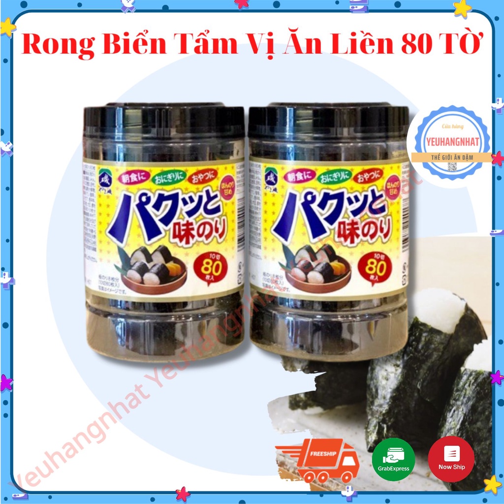 [NHẬT BẢN] Rong Biển Tẩm Vị Ăn Liền 6m+ Nhật Bản 80 TỜ