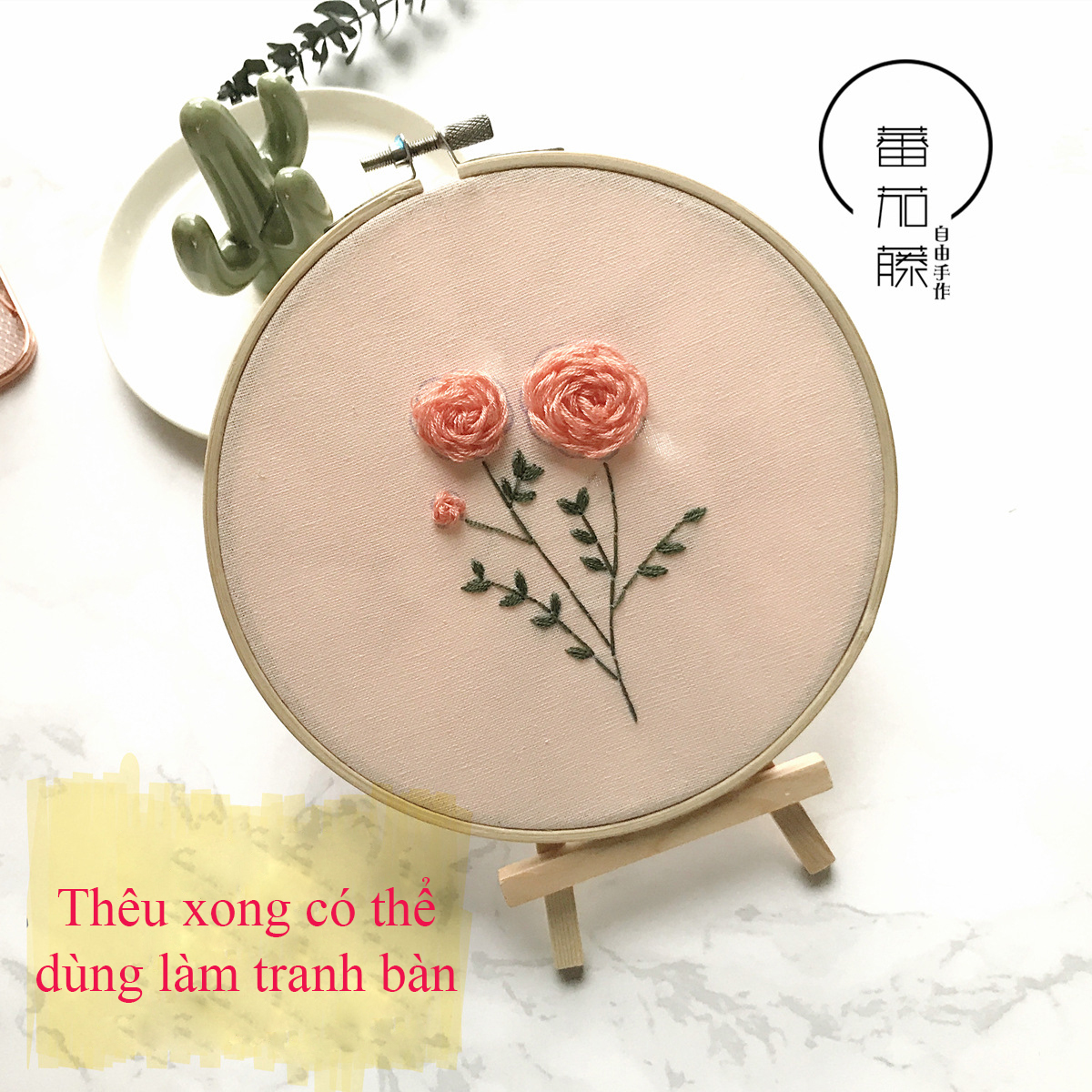 Bộ kim vải tập thêu đơn giản dành cho người mới bắt đầu - mẫu hoa lá Mùa Xuân