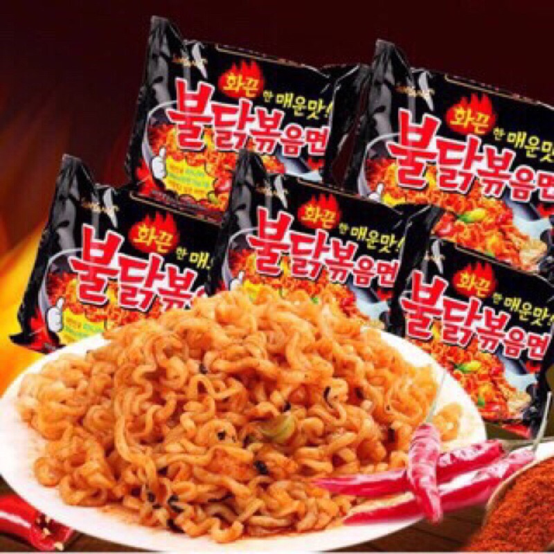 Mỳ Cay Samyang Bịch 5 Gói